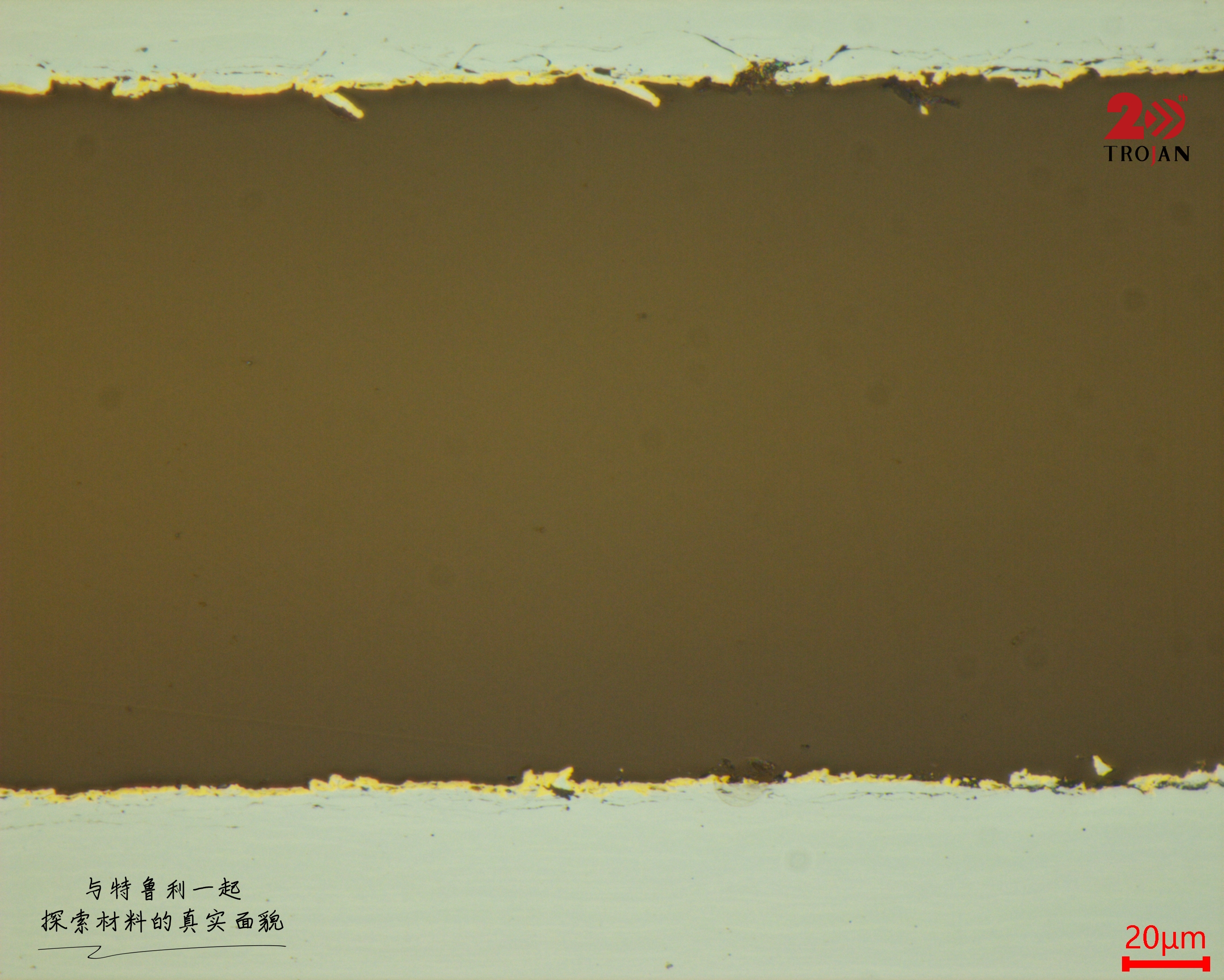Metallographic Preparation 2