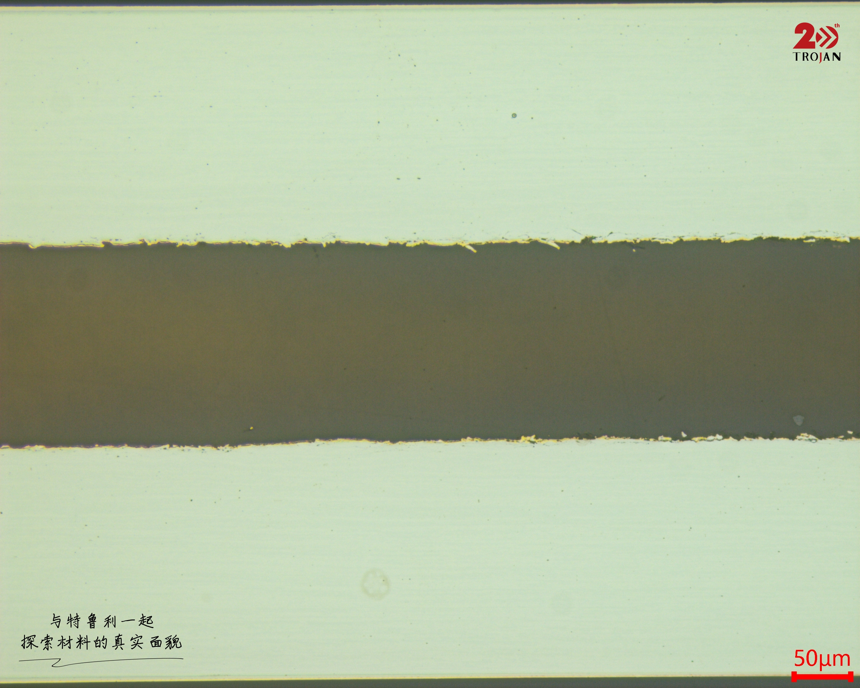 Metallographic Preparation 1